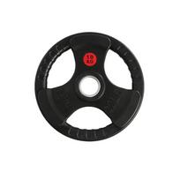 Yimai Rubber-Coated Cast Iron Barbell Plate