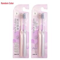 Sakol Ultra-Wide Soft Bristle Clean Toothbrush