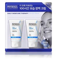 Physiogel Daily Moisture Therapy DMT PRO Vitamin B5 Cream 135ml x 2 Tubes
