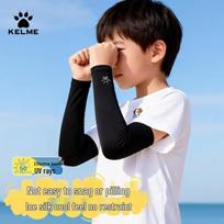 KELME Kids UV Protection Cooling Arm Sleeves juoda