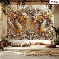 Dragon Tapestry-Double Gold Chinese Dragon Soaring Sky Living Room Decoration Oriental Wall Art Tapestry 150X200CM brown