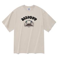 Radineo Chess Game Short Sleeve T-Shirt Beige M