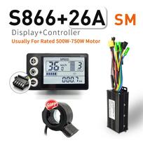 36V/48V 12A20A 250W-2000W Two-Mode Intelligent Display E-bike Controller - Fully Functional Integration with HD Display Screen