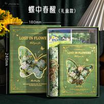 Vintage Oil Painting Leather Cover Organizer Planner Notebook Set Student Account Book Stationery Gift (Green,No specifications) žalia