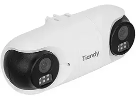 TIANDY TC-C32RN Dviguba IP kamera 2x2MP 1080P IR 50m IP67 IK10
