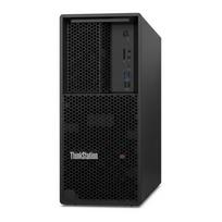 Kompiuteris Lenovo TS P3 TWR G2 CU7-265K 64GB | 30HT00BSGE | 0199275407222