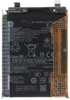 Dėklas BM5U Xiaomi Original Baterija 5000mAh (Service Pack)