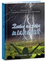 Žaibui ir meilei mirksint. Gyvenimų knyga - Snieguolė Jacevičiūtė-Vaškelaitienė