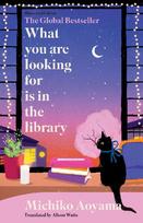 What You Are Looking for is in the Library: Christmas Limited Illustrated Hardback