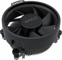 Procesorius AMD Ryzen 5 5500, 3,6 GHz, 16MB, MPK (100-100000457MPK)