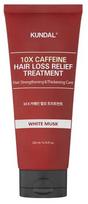 10X Caffeine Strengthening Treatment – White Musk, 200 ml