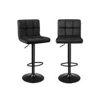 Reguliuojamo aukščio baro kėdės | 2 vnt. komplektas | 95-115 x 44,5 cm | Juoda