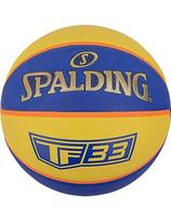 Krepšinio kamuolys Spalding TF33