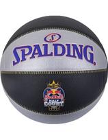 Krepšinio kamuolys Spalding TF33 Red Bull Half Court