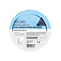 Veido kaukė VT Cosmetics Reedle Shot EX Hyaluronic Modeling, 25 g