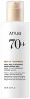 Veido losjonas Anua Rice 70 + Ceramide Moisturizing Milk, 150 ml