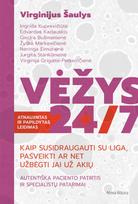 Audio Vėžys 24/7 - Virginijus Šaulys