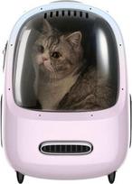 PETKIT | Pet Carrier | Breezy2 | Pink P7704 PINK | 6973293808506