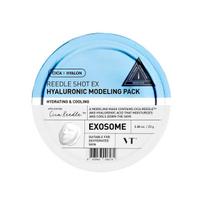 Veido kaukė VT Cosmetics Reedle Shot EX Hyaluronic Modeling, 25 g