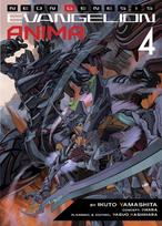 Neon Genesis Evangelion: Anima (Light Novel) Vol. 4, Neon Genesis Evangelion: Anima (Light Novel) Vol. 4