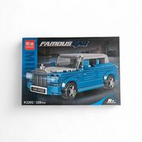 Žaislinis automobilis Rolls Royce
