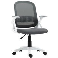 Biuro kėdė ergonomiška, tinklinė, su atlenkiamais porankiais, iki 120 kg, pilka