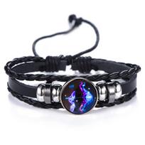 Apyrankė su Zodiako ženklu Šaulys