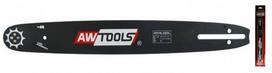 Pjovimo juosta 37,5cm/15" 64G 325"-1,5 grand, pjūklui [HUSQVARNA] AW-TOOLS