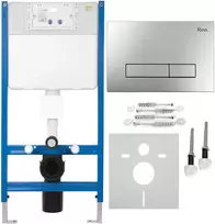 Įleistinis WC rėmas Rea K011A-Q HD Satin