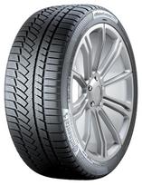 Padanga CONTINENTAL 265/45 R20 XL (Žieminė) (Automobilio)