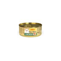 Josera JosiCat Finest Mousse with Chicken 85 g | 4032254793816