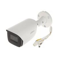 IP kamera Dahua Technology KAMERA IP IPC-HFW5442E-ASE-0360B-S3 WizMind - 4 Mpx 3.6 mm DAHUA | IPC-HFW5442E-ASE-0360B-S3 | 6923172588586