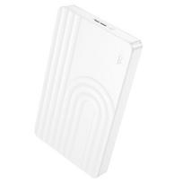Hard drive enclosure for HDD and SSD 2.5" SATA USB 3.0 to Micro B Hoco HB55 white