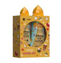 HISKIN Gift Set Hand Cream + Body Lotion - Mango