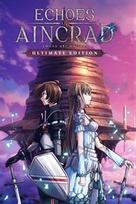 Echoes of Aincrad: Ultimate Edition (Xbox Series X|S) XBOX LIVE Key UNITED STATES