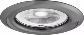 Kanlux „Argus II“ halogeninė lemputė CT-2114-GM 1x10 W Gx5,3/GU10, grafito spalvos 37155