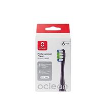 Oclean P1C5 B06 Professional Clean Dantų šepetėlio antgaliai, juodas 6 vnt.