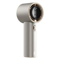 Nešiojamasis įkraunamas ventiliatorius JisuLife Pro 1 S, 18 W