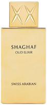 Kvapusis vanduo Swiss Arabian Shaghaf Oud Elixir, 25 ml