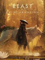 Beast of Reincarnation Steam Key (PC) EUROPE
