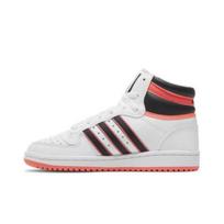 adidas Top Ten RB J White Turbo GS HR1415 EU 37 balta/juoda