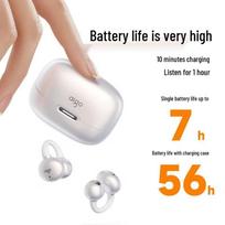 aigo CA05plus True Wireless Bone Conduction AI Translation Headphones