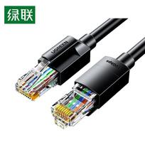 UGREEN CAT6A 10 Gigabit Ethernet Patch Cable