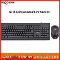Aigo W9510 Wired Keyboard