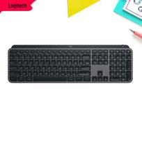 Logitech MX Keys S Wireless Bluetooth Keyboard