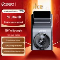 360 G300 3K Dual Recording Dash Cam (CN version) juoda spalva