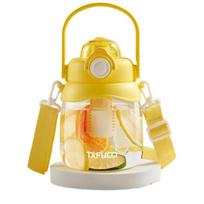 TAFUCO T2838 Large Capacity Dual-Drink Sports Water Bottle