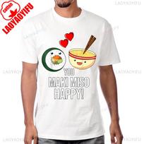 Cute Sushi Miso Happy Kawaii Food T-shirt XXXL