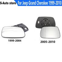 Jeep Grand Cherokee 1999-2010 m. Kairės/Dešinės pusės galinio vaizdo veidrodėlio stiklas (šildomas) Left 05-10