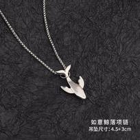 Necklace All Things Raw Male Versatile High Sense Long Whale Trendy Female Temperament Niche Hair Student Clothing Chain